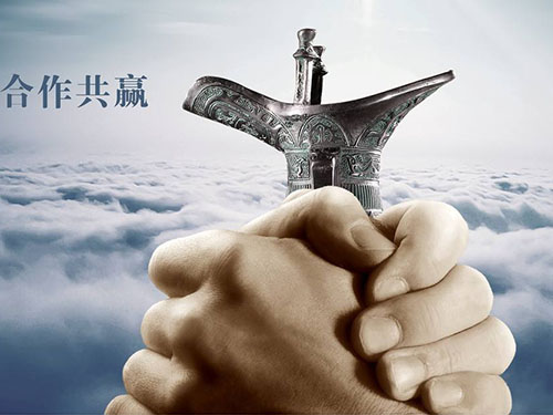 关于我们